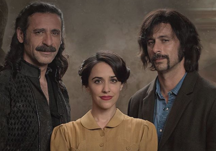El Ministerio del Tiempo Foto Uno
